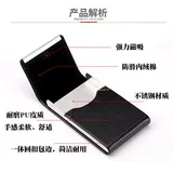 Высококлассный ультратонкий портативный маленький портсигар, простой и элегантный дизайн