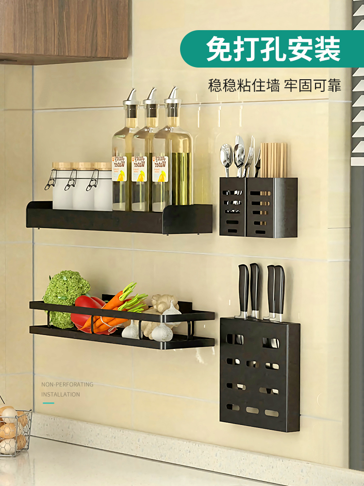 Japanese chopsticks cage rack chopsticks basket storage box chopsticks cage chopsticks tube household spoon kitchen stainless steel drain