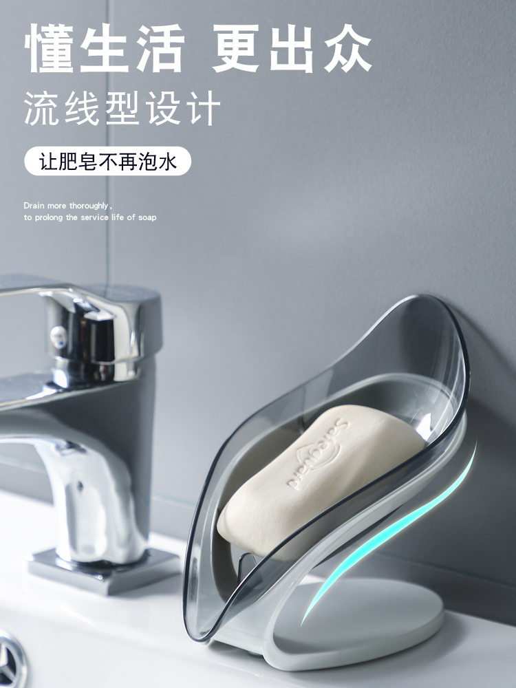 Japan imports MUJIE creative home dressing room supplies small department store home full life family practical