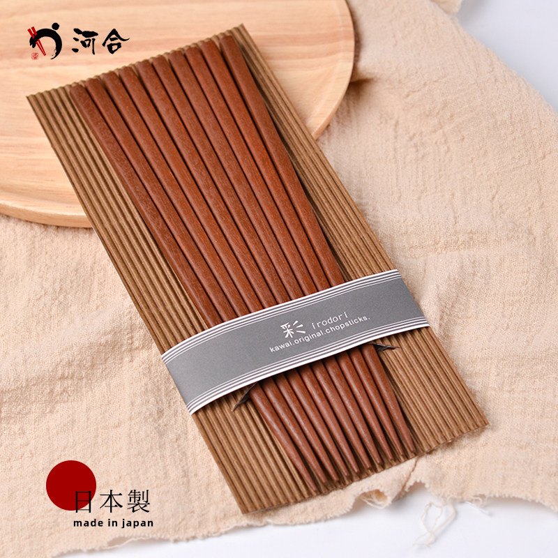 Japan imported MUJIE2021 new i high-grade iron wood chopsticks family pack Japanese-style healthy, safe, non-toxic and tasteless