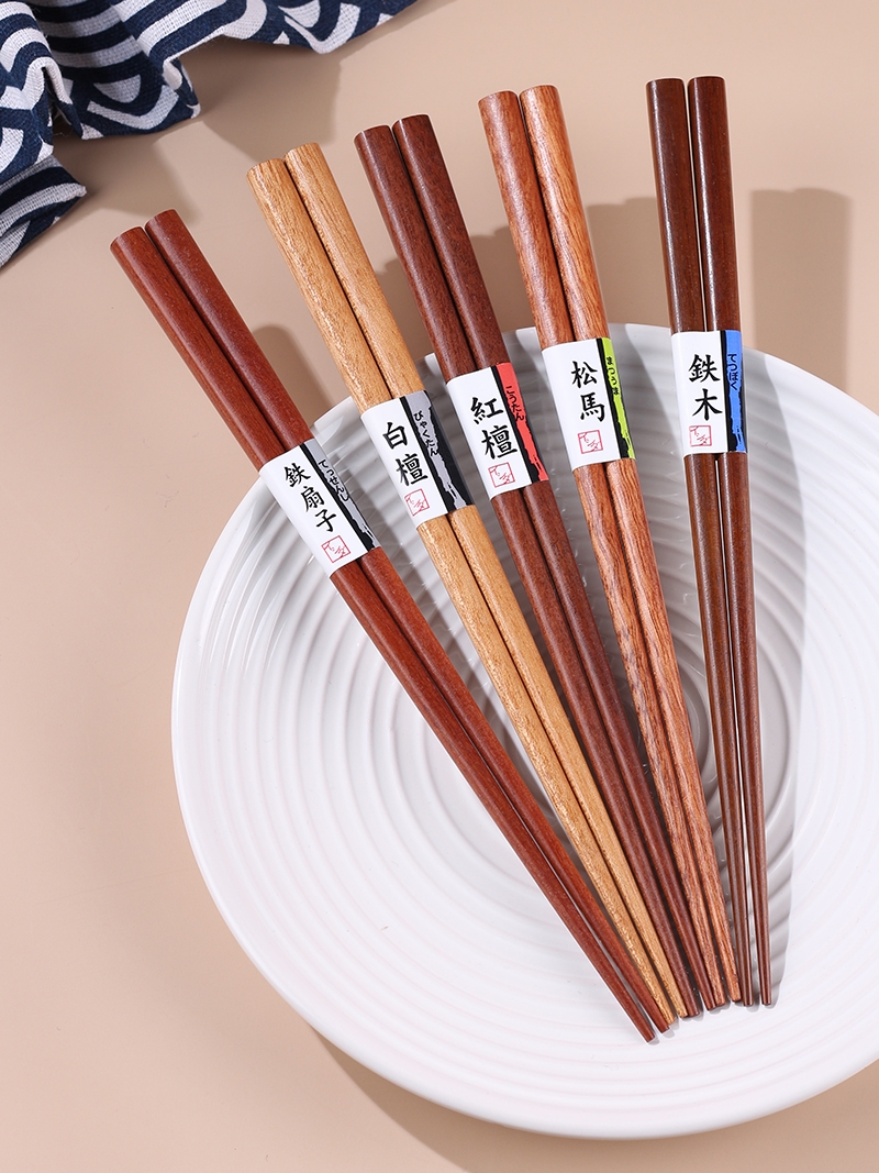 Japan Japan imported Ishida natural wood chopsticks 5 pairs of sets of household southern five-wood Japanese-style pointed anti