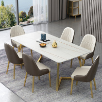 Nordic Marble Dining Table And Chairs Combine Modern Minima Home Rectangular Dining Table Cafe Rock Plate Casual Table And Chairs