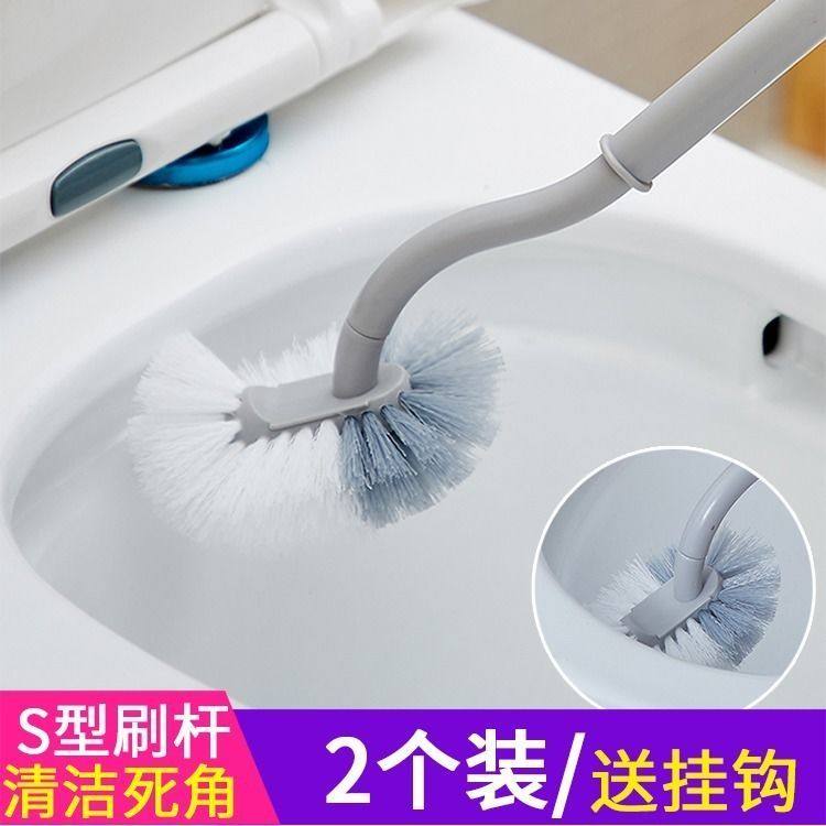 Toilet cleaning brush toilet long handle double-sided soft hair washing household brush dressing room no dead corner Japanese toilet brush set