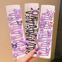 16#wen ya [30 кусочков одежды]