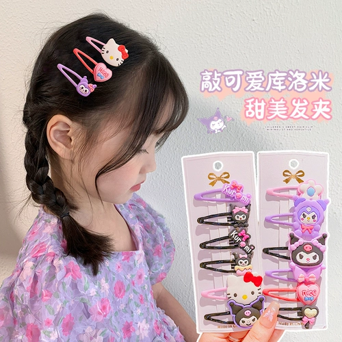 Детская мультяшная заколка для волос, аксессуар для волос, безвредная челка, не повреждает волосы
