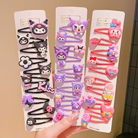 14#мягкий [30 кусочков одежды]