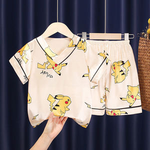 儿童睡衣夏季短袖冰丝薄款宝宝男女童空调服