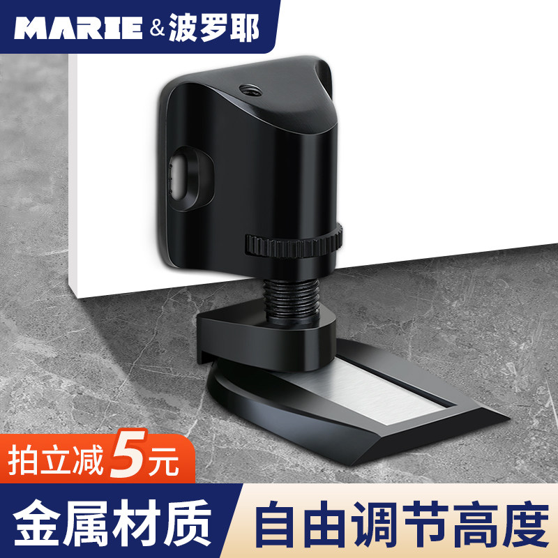 Poroyer door suction free of punch strong magnetic door stopper new ground suction adjustable wall suction windproof anti-collision suction door