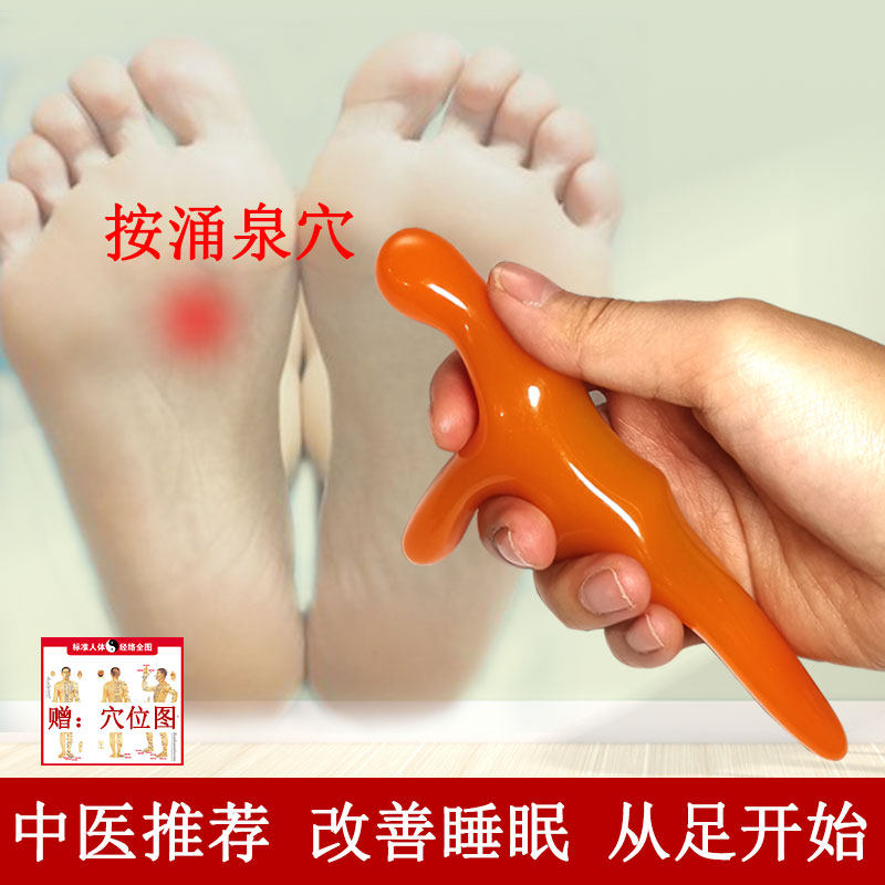 Pedicure Home Help to improve Sleep theorizer Acupuncture Point Acupuncture Point Massage Foot Massage Tool Foot