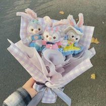 Stella Doll Bouquet Lina Belle Doll Plush Toy for Girlfriends Birthday Gift Graduation Gift