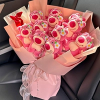 Розовая клубника, 10 шт