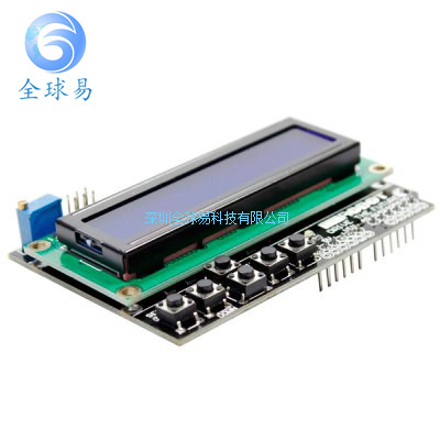 LCD1602 字符液晶 输入输出扩展板 LCD Keypad Shield
