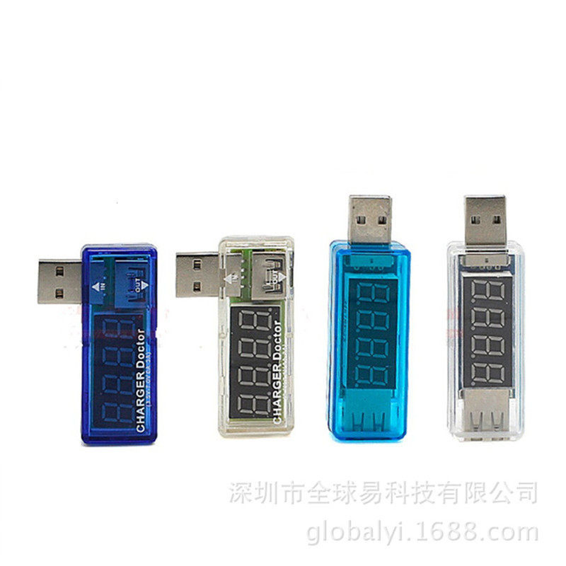 USB充电电流/电压测试仪 检测器 USB电压表 电流表 可检测USB设备