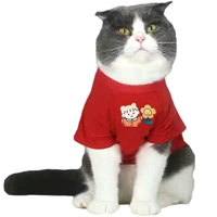 A94 (красный)