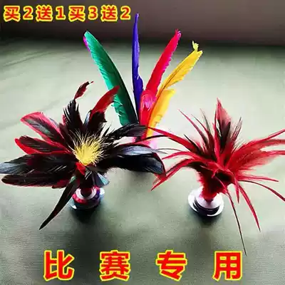 Shuttlecock children student chicken feather shuttlecock adult fitness sports game special shuttlecock Quill chicken feather shuttlecock