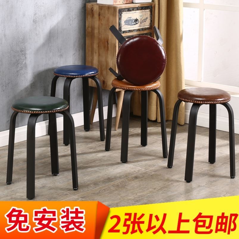 Soft sitting bar chair wrought iron round stool bar stool front desk plastic stool counter thickened four-legged stall night snack