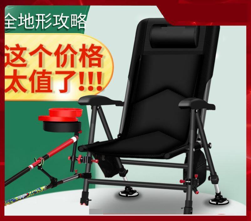 Folding fishing chair subway artifact folding chair fishing stool raft fishing new wild fishing convenient train without seat postgraduate entrance examination