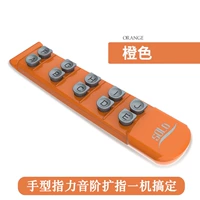 Оранжевая профессиональная гитара, 10 клавиш