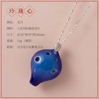 Linglongxin (синий) таблетки для цветов наси