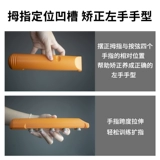 Соло -гитарные тренер -гитары практикующие фиксатор