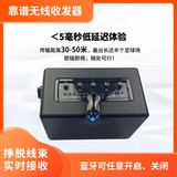 KOPPO Беспроводная пусковая установка, наушники, гитара, bluetooth