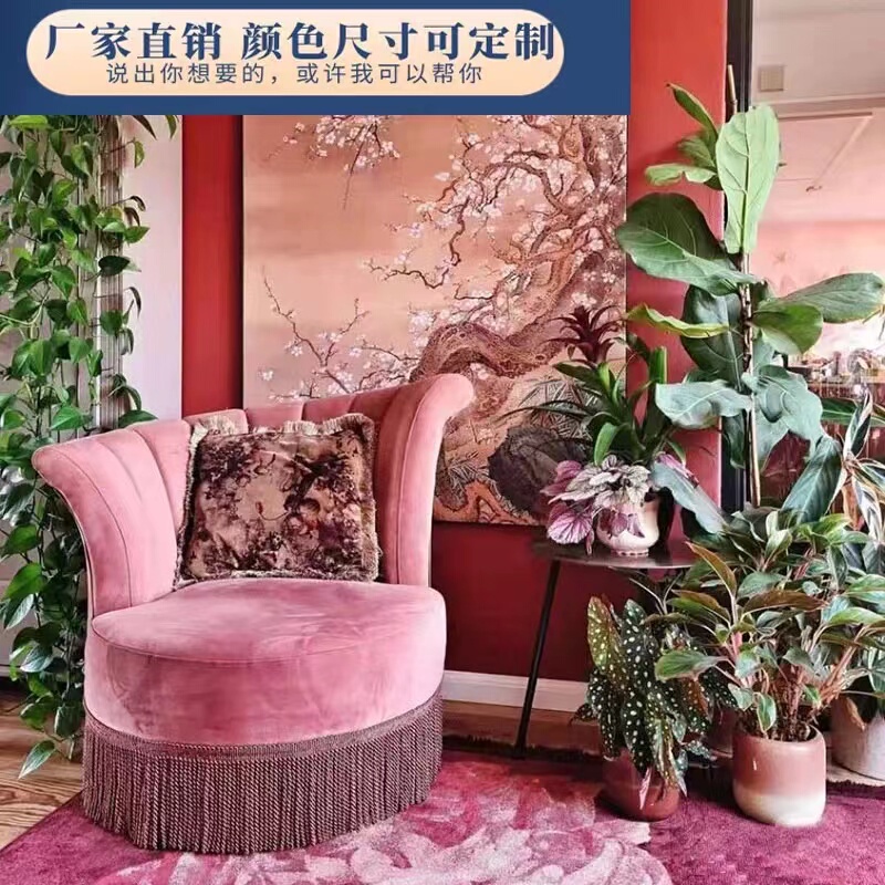 French-Style Pink Solid Wood Sofa, Light Luxury Velvet Home Single Sofa, Living Room Bedroom Leisure Single Chair, Small Apartment