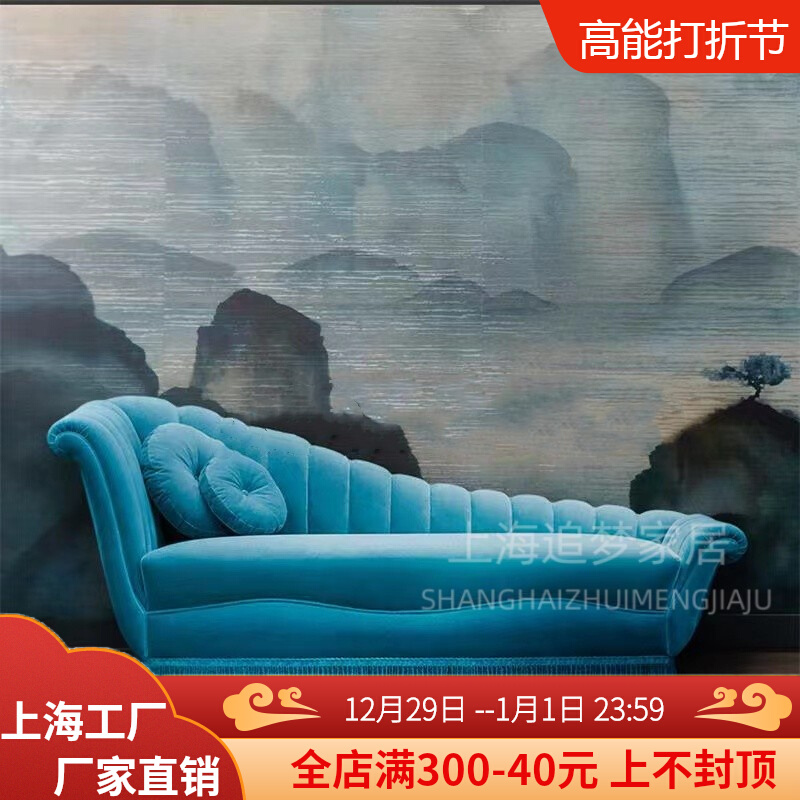 Style Creative Bedroom Casual Fabric Noble Courteous chair Beauty collapse Susdesigner Balcony Guest Hall Furniture Sofa-Taobao