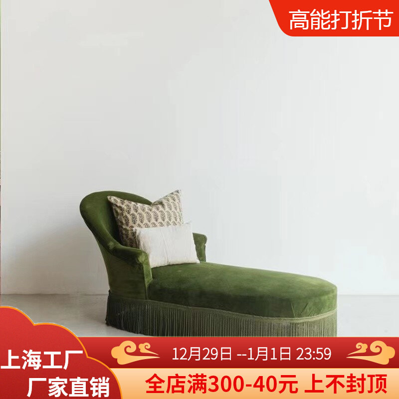 French Olive Green Nostalgia Cloth Art Living Room Bedroom Leisure Your Courteous courteous Flow Su designer Beauty Collapse-Taobao