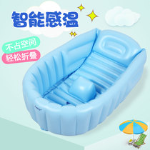 Good boy baby shower tub baby inflatable tub to sit and travel newborn child large number of folding bath barrel small
