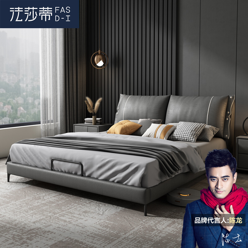 Technology cloth art bed free of washing minimalist around modern light extravagant master bedroom with double soft bag large bed 1 5 m 1 8m Nordic wedding bed