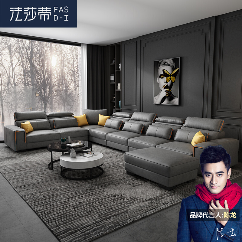 Simple modern technology cloth sofa size apartment living room complete removable and washable U-shaped fabric sofa set combination