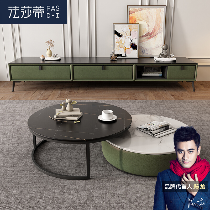 Rock plate tea table TV cabinet Composition Nordic modern minimalist Living room Small family type home storage round tea table cupboard