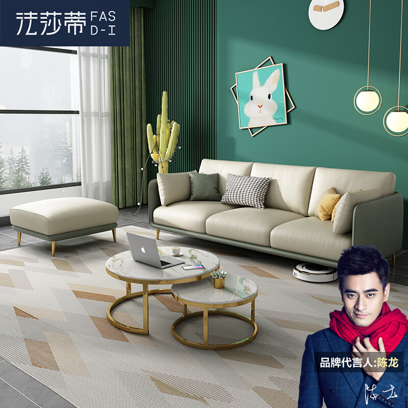 Nordic Light Lavish Tech Cloth Sofa Modern Minima Large small family sofa Living room Home Furniture Full storage can be removed