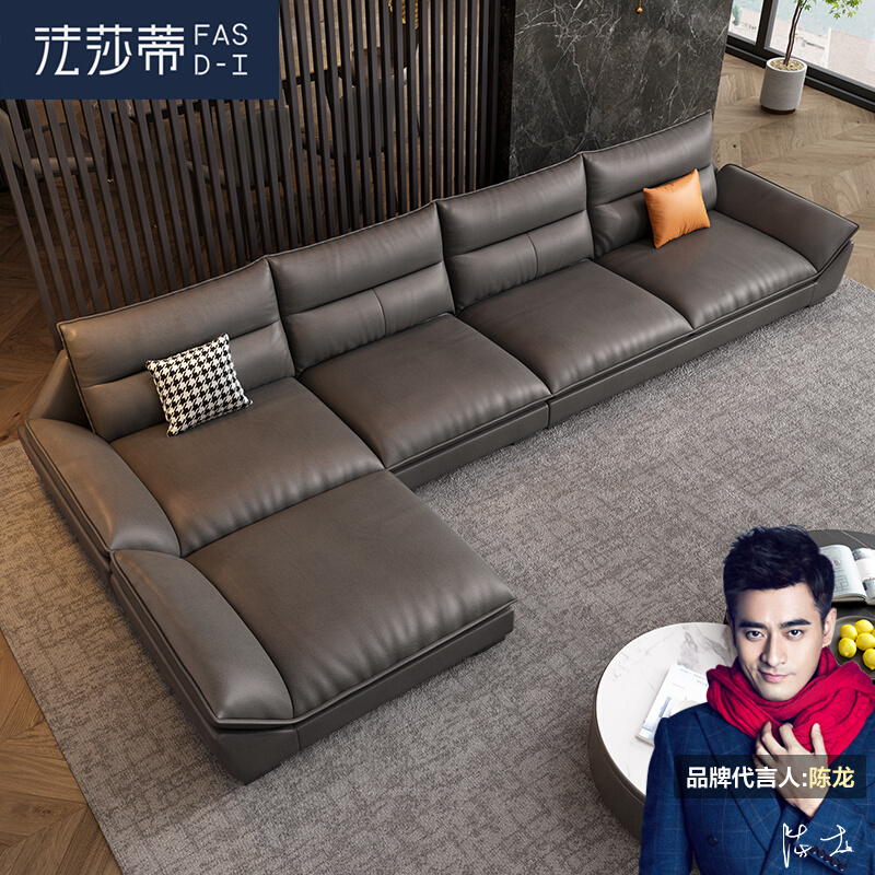 Light luxury technology cloth sofa Nordic modern living room size apartment creative color matching imperial concubine combination latex