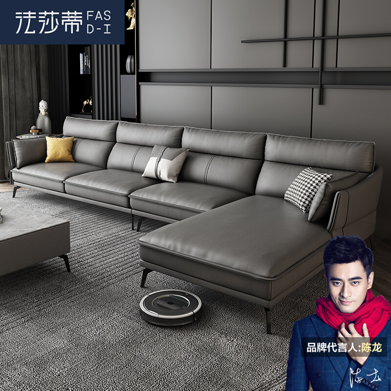 Fazati Waterproof Tech Fabric Sofa Modern Minimalist Size Living Room Nordic Concubine Fabric Latex Sofa