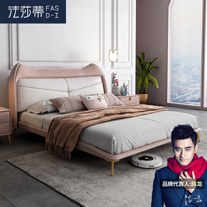 Light and luxurious children's bed girl princess bed master bedroom Nordic minimalist tech bunk bed inwind net red bed