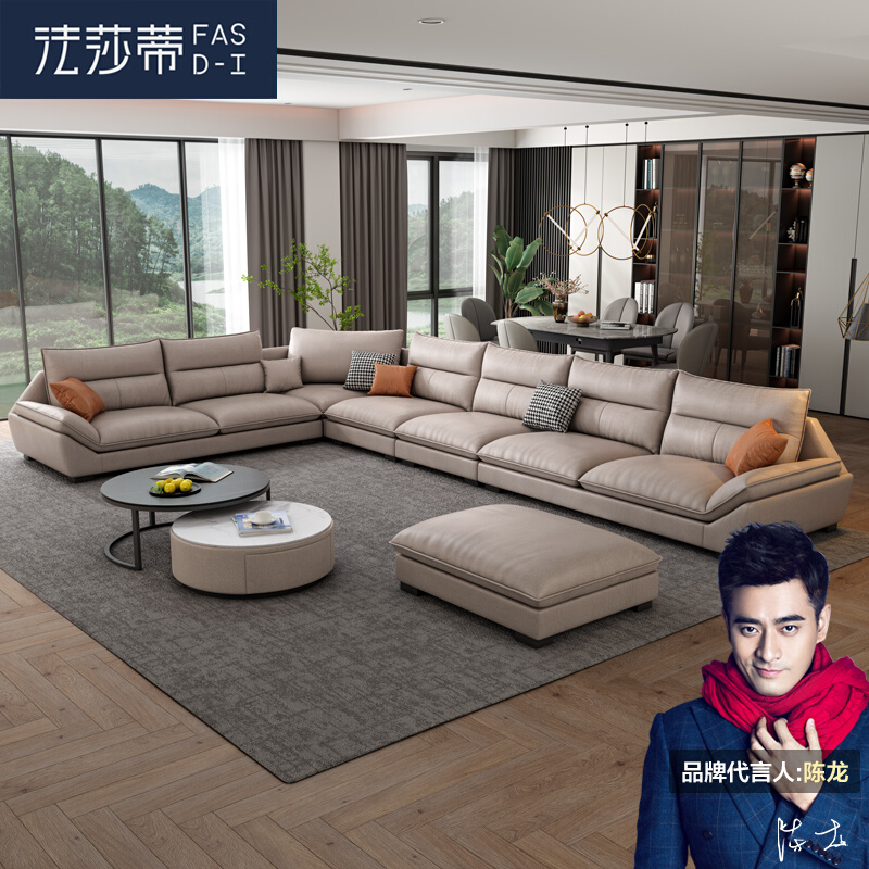 Minimalist modern technology cloth sofa Large terrace number of livingroom full-fit and washable U type fabric sofa combination