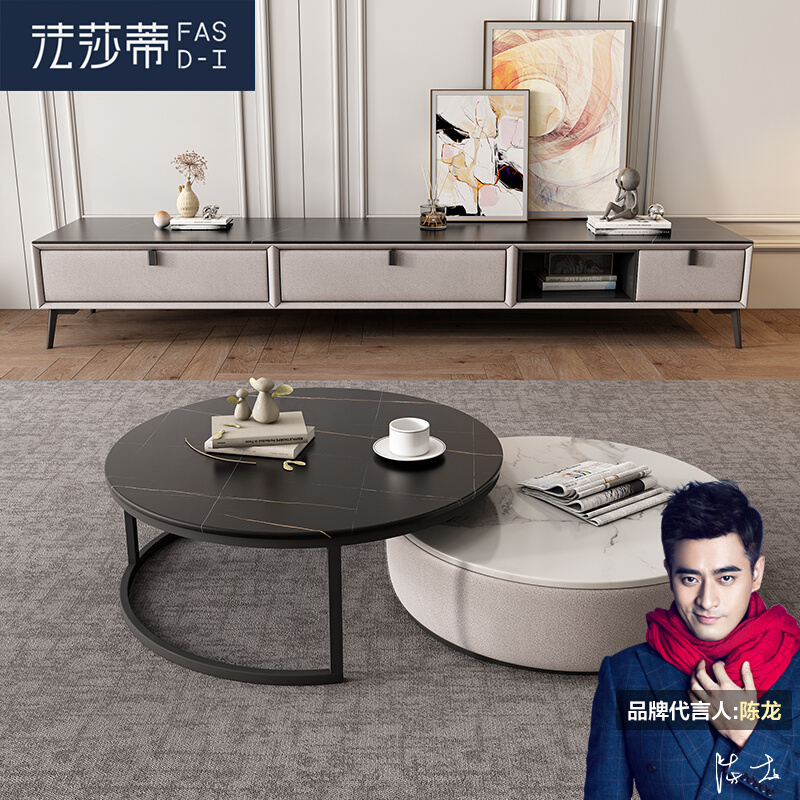 Light extravagant rock plate tea table TV cabinet combination extremely simple modern living room with telescopic storage size round tea table cupboard