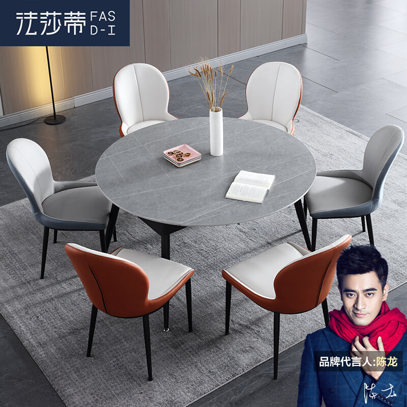 Fastia Rock Plate Flex Table Willstyle Light Lavish Modern Home Dual-use Folding Dining Table And Chairs Combined Variable Round Table