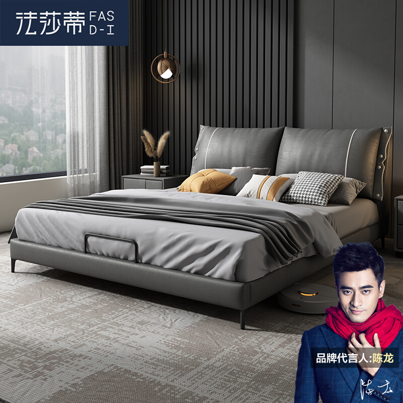 Technology fabric bed wash-free simple modern light luxury master bedroom double soft bag king bed 1 8m Nordic wedding bed