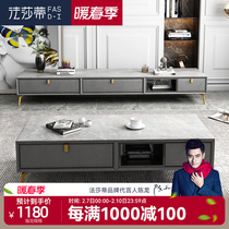 Nordic Light Extravaganza Rockboard Tea Table TV Cabinet Composition Modern Minima Home Small Household Type Storage Tea Table Ground Cabinet