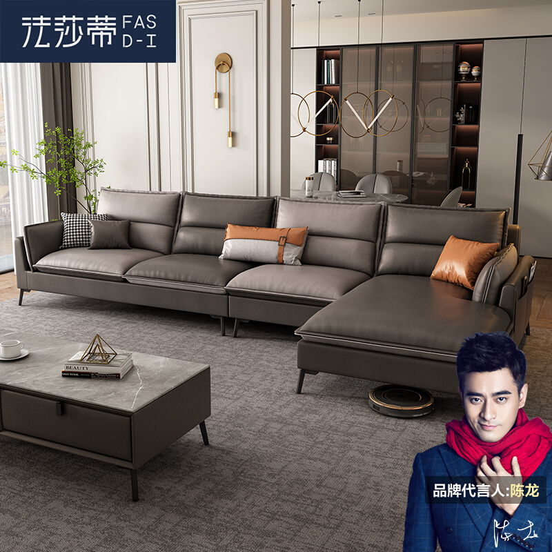 2021 new tech cloth sofas Guido mix Nordic modern minimalist living-room corner cloth Latex Soft Sofa