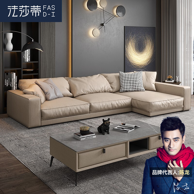Free-Wash Tech Cloth Sofa Nordic Minimalist Baxter Tofu Block Sofa Modern Small-Family Living Room Straight Row Composition