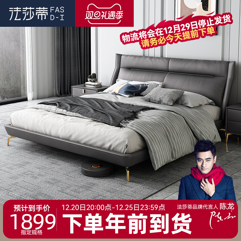 Technology cloth bed wash-free light luxury master bedroom high box bed 1 8 meters 1 5m box storage modern simple soft bag wedding bed