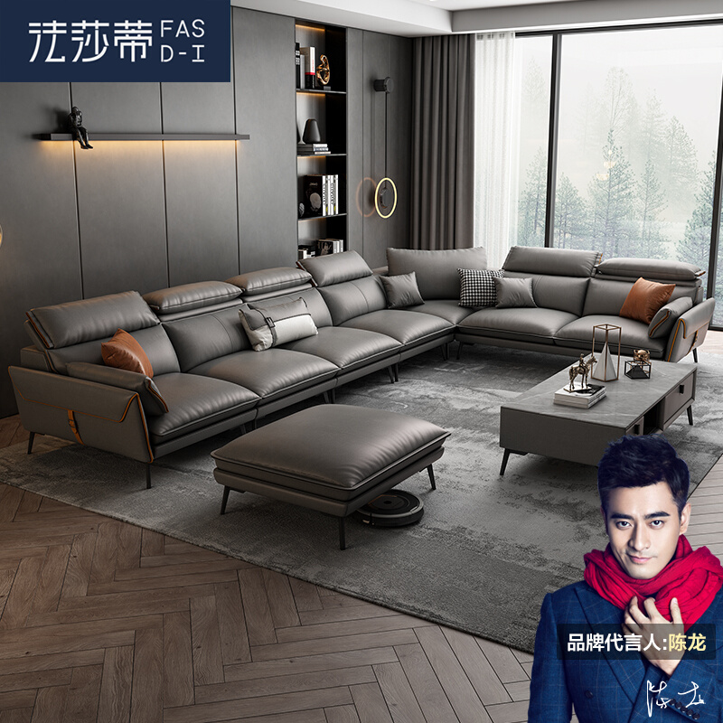 Nordic Tech Cloth Sofa 6 pieces combined large and small Orion corner can be detached to wash sofa Living room furniture