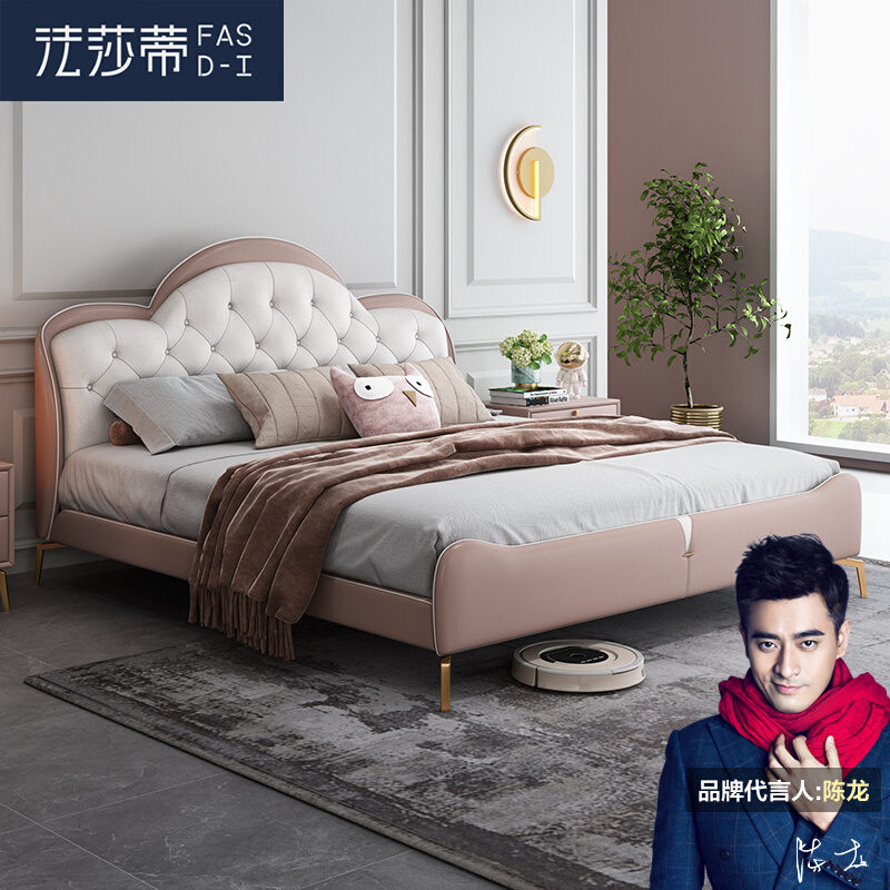 Nordic light luxury technology cloth bed children's bed boy single bed 1 2m modern minimalist creative girl princess bed