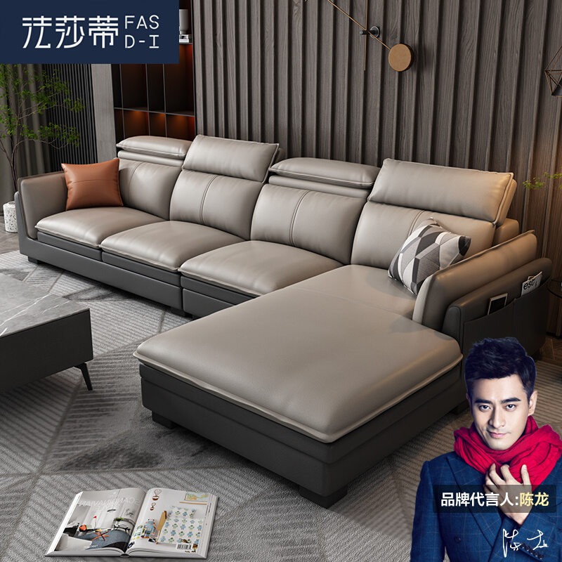 Willful light lavish real leather sofa Guido Composition Head layer Bull Skin Nordic Modern Living Room Corner Latex Cortical Sofa