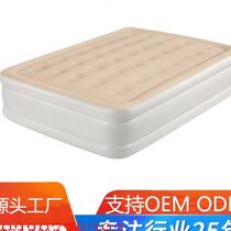 Double household inflatable sheets popular bed heightened and thickened backrest folding inflatable bed for lunch break