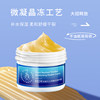 Anti-Cracking Vaseline Ultimate Moisturizing Cream, Moisturizing, Anti-Freeze, Hydrating Hand Cream, Moisturizing Cream, Hand and Foot Anti-Dry Crack Cream, Autumn and Winter