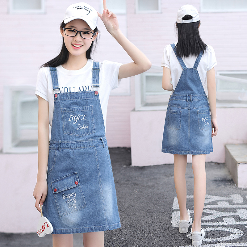 Girl Cowboy Holding Baby Bag Dress 12 Female Great Boy Summer Ocean Dress 13 Junior High School Student 15 Year Old Girl Summer Clothing Pendant With Skirt